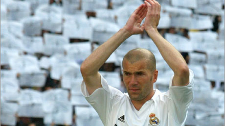 Изображение 767