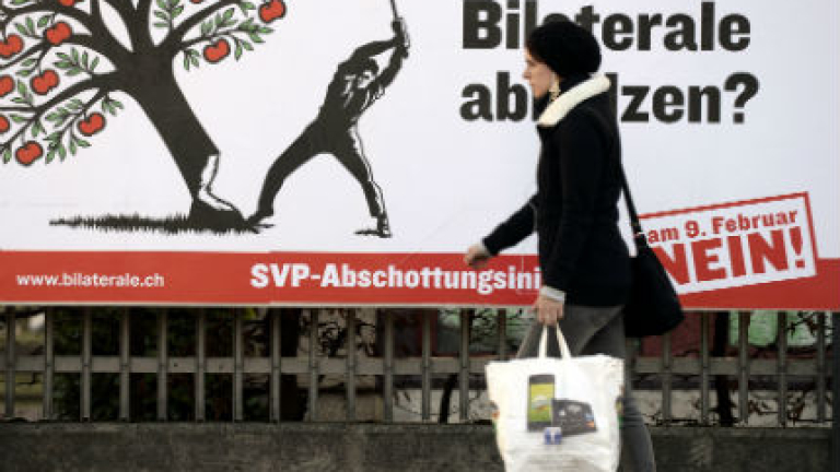 Изображение 160867