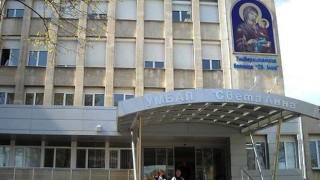 Спират приема на пациенти в болница "Св. Анна" в София заради двама с коронавирус