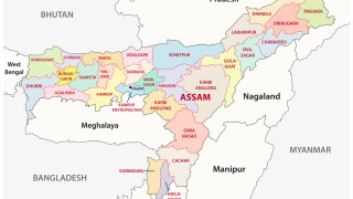 Дългият процес който целеше прочистване на североизточния индийски щат Асам