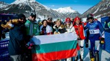България завърши на 16-о място в смесената щафета на Зимните олмпийски игри