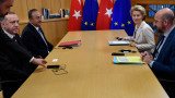 Ердоган напусна преговорите с ЕС без сделка за мигрантите