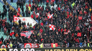 Организираните фенове на ЦСКА от Сектор Г излязоха с позиция