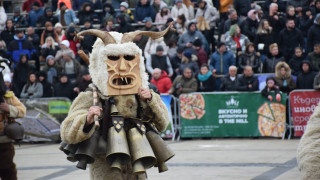 На 26 януари тържествено бе дадено началото на Международния фестивал