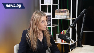 Страховете на хората спрямо предстоящото превалутиране от лева в евро идват от