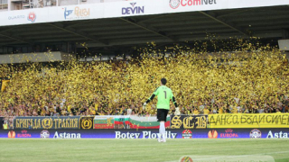 Между 8 и 12 лева за Ботев - Славия