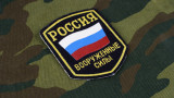 С тактиката на "Вагнер" руската армия губи жива сила