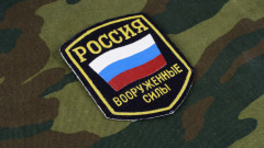 Русия потвърди за свой тежко ранен генерал на фронта в Украйна