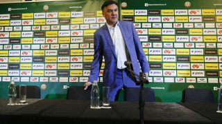 На днешното си заседание Изпълнителният комитет на Българския футболен съюз