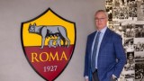 Официално: Клаудио Раниери е новият старши-треньор на Рома