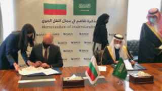 Спогодба и меморандум за въздушни съобщения между правителството на Република