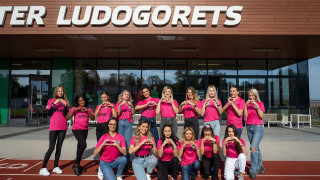 Клубът на дамите в Лудогорец стартира кампания в подкрепа на