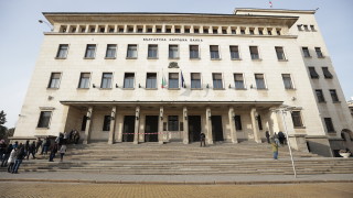 Българската народна банка БНБ пуска в обращение колекционерска монета посветена