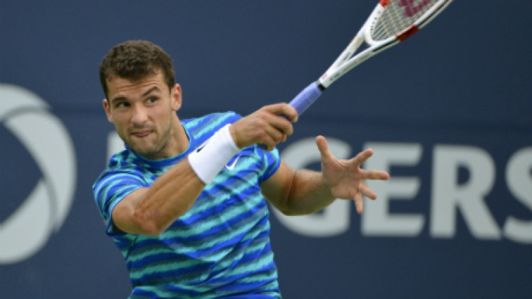 Изображение 171267