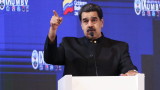  Мадуро упрекна Колумбия в блян да предизвика спор с Венецуела 