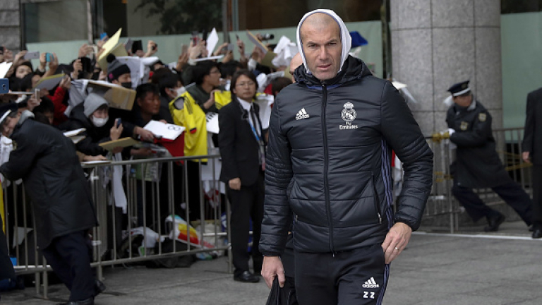 Треньорът на Реал (Мадрид) - Зинедин Зидан коментира победата на