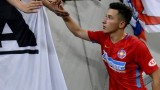 ЦСКА проявява интерес към Олимпиу Моруцан от Стяуа