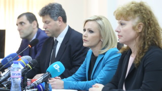 Десетима обвиняеми седмина от които за участие в организирана престъпна