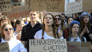 Втори ден протест срещу смяната на министъра на отбраната на Украйна