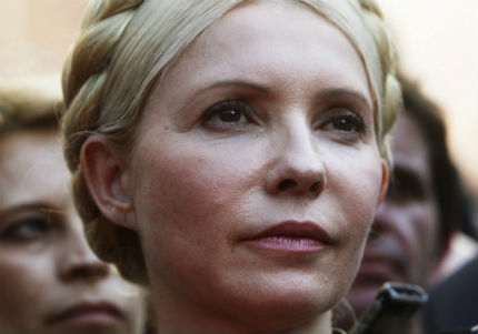 Тимошенко обяви гладна стачка след вота 