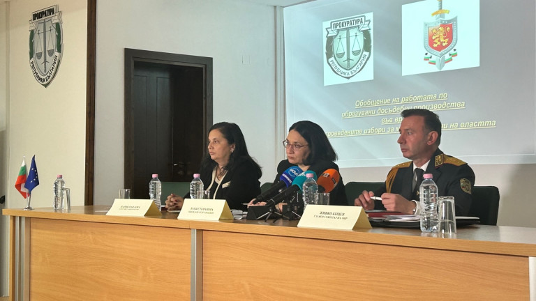 Нарушенията на местните избори - двойно повече спрямо 2019 г.