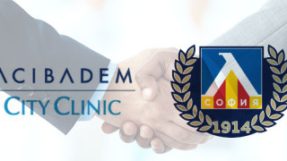 Ръководството на Левски обяви удължаване на договора за партньорство с