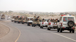 Йемен очаква от ООН покана за мирните преговори които започват