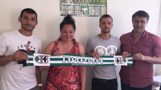 Пирин Благоевград се подсили с двама нови футболисти Днес договори