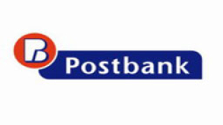 Пощенска банка с атрактивни условия за малкия и среден бизнес