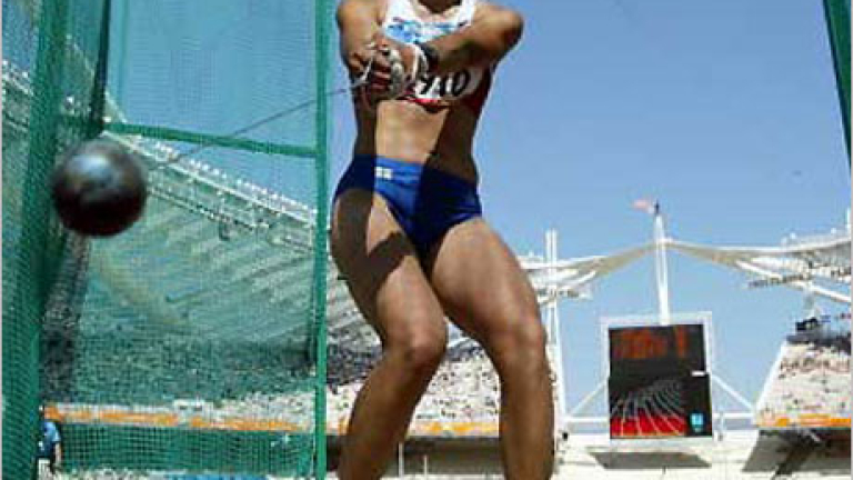 Изображение 2067