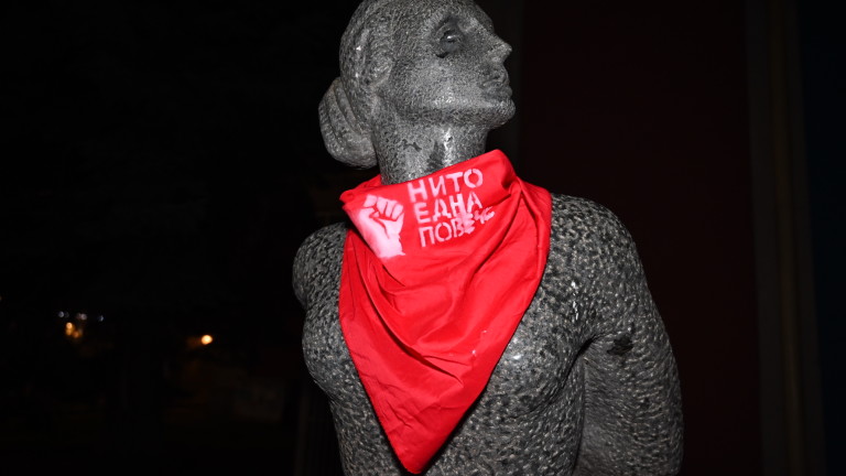 Изображение 742067