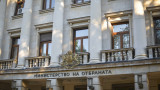  Министерство на защитата продава генератори 