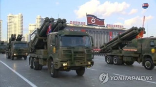 Северна Корея изстреля неопределен модел снаряди в източна посока от