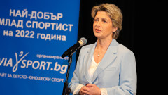 Министър Лечева присъства на церемонията по награждаване на най-добрите млади спортисти за 2022 г.