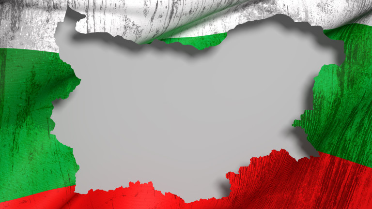 Глобалният индекс на мира: България е по-безопасна от страни като Великобритания и Норвегия