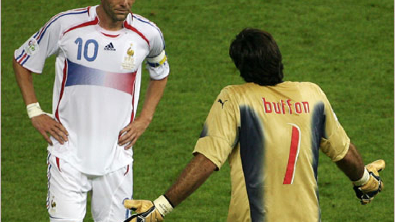 Изображение 2467