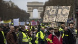  „ Жълти жилетки” разграбват магазини в Париж при конфликти с полицията 