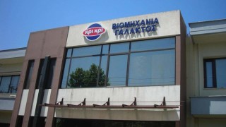 Капитализацията на гръцката млечна компания Kri Kri надхвърли €740 милиона