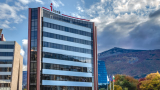 Инвестбанк АД спечели награда за иновативен проект във второто издание