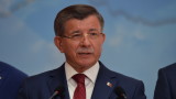 Ахмет Давутоглу напусна партията на Ердоган
