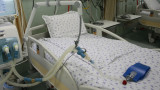  Болницата в Ямбол се задъхва поради високите сметки за ток 