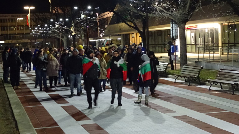 Благоевград протестира срещу социалното неравенство 