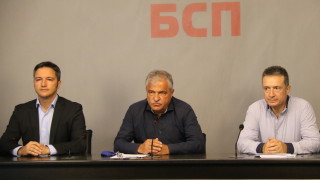 БСП няма да подкрепят за провеждането на Велико Народно събрание