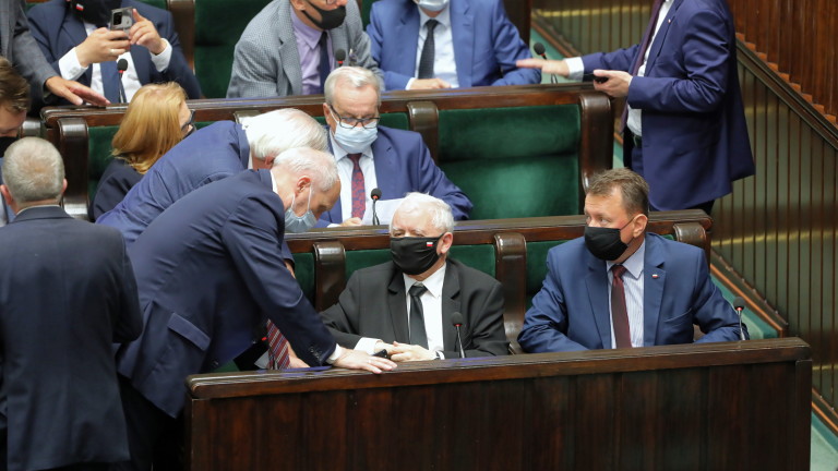 Изображение 542767