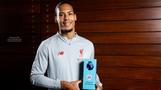 Отборът на Реал Мадрид има амбициозна цел за летния трансферен