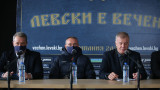 Притеснения в Левски за лиценза, няма и нови спонсори