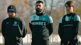 Локомотив Пловдив се изправя утре 13 12 срещу Берое в 1 8 финален