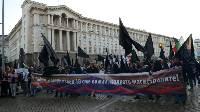 От БРОД продължават протестите дори при отлагане Закона за социалните услуги
