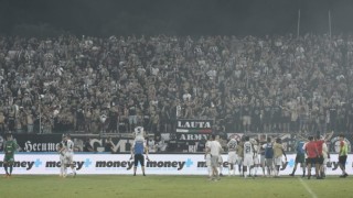 Билетите за феновете на Локомотив Пловдив за гостуването на Хебър