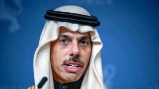 Министърът на външните работи на Саудитска Арабия принц Файсал бин